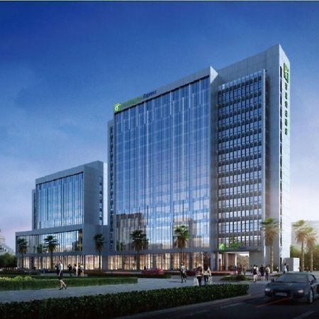 Holiday Inn Express Beihai Silver Beach By Ihg ภายนอก รูปภาพ