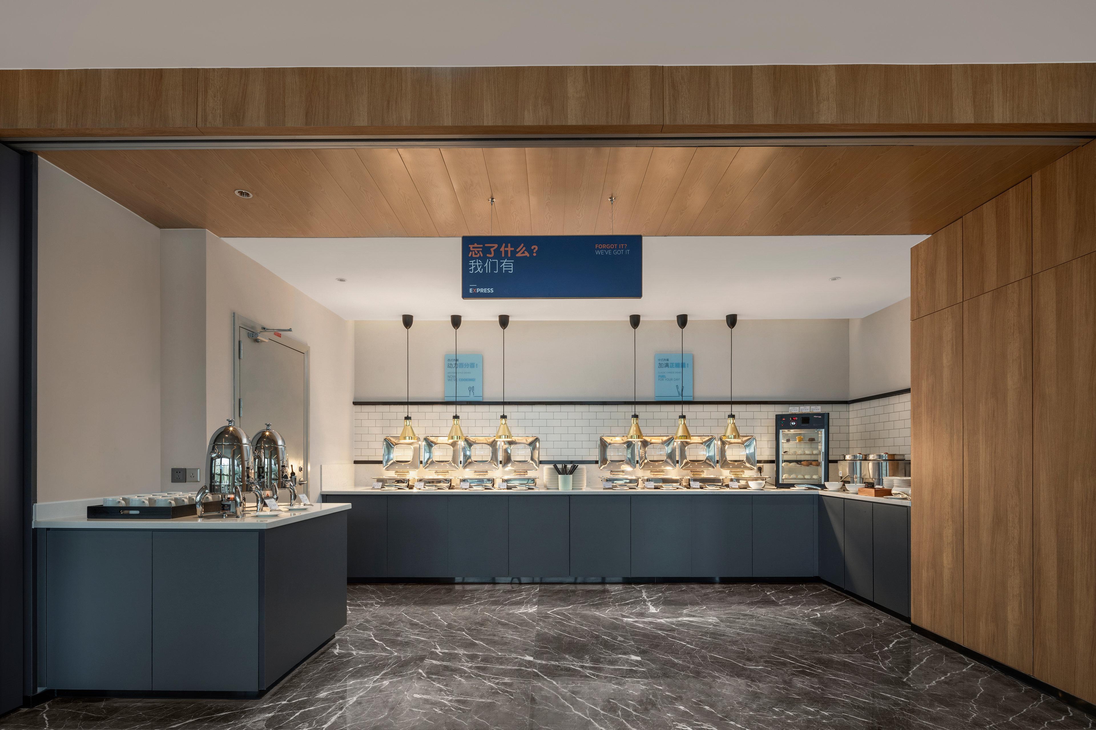 Holiday Inn Express Beihai Silver Beach By Ihg ภายนอก รูปภาพ