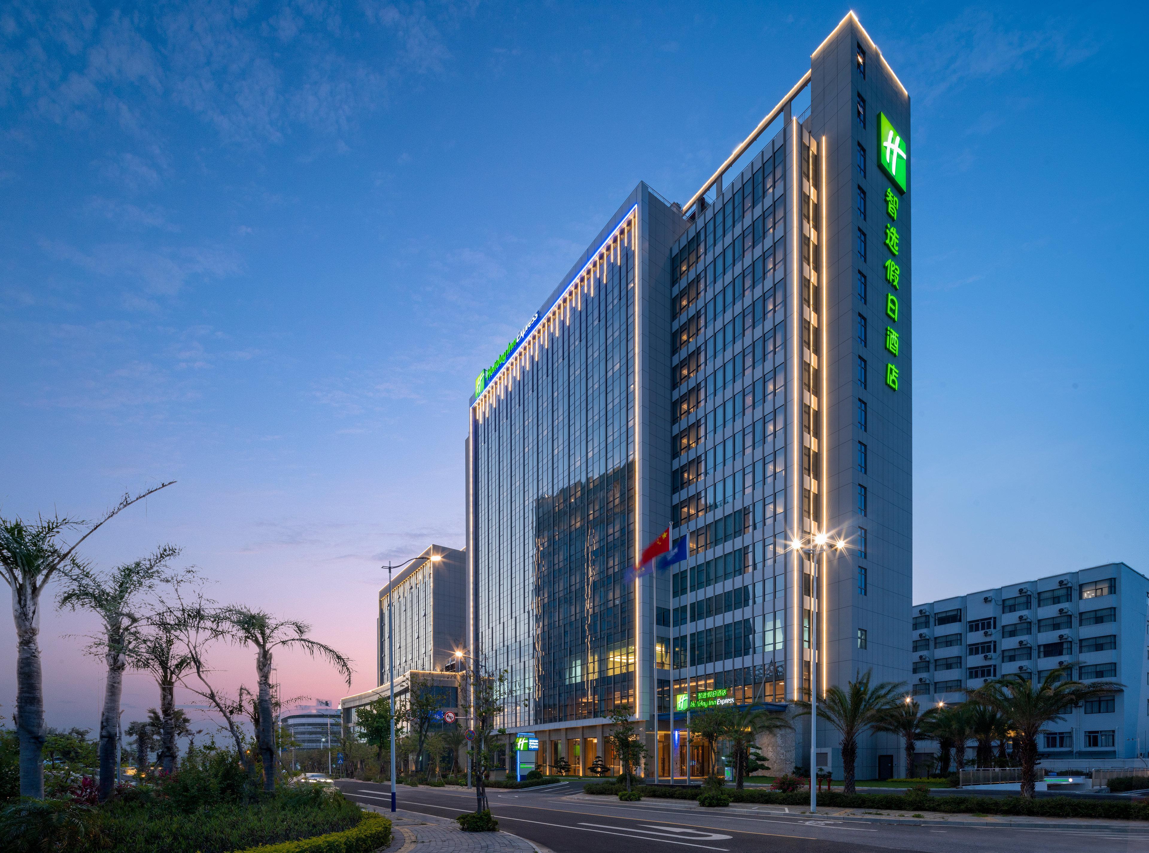 Holiday Inn Express Beihai Silver Beach By Ihg ภายนอก รูปภาพ