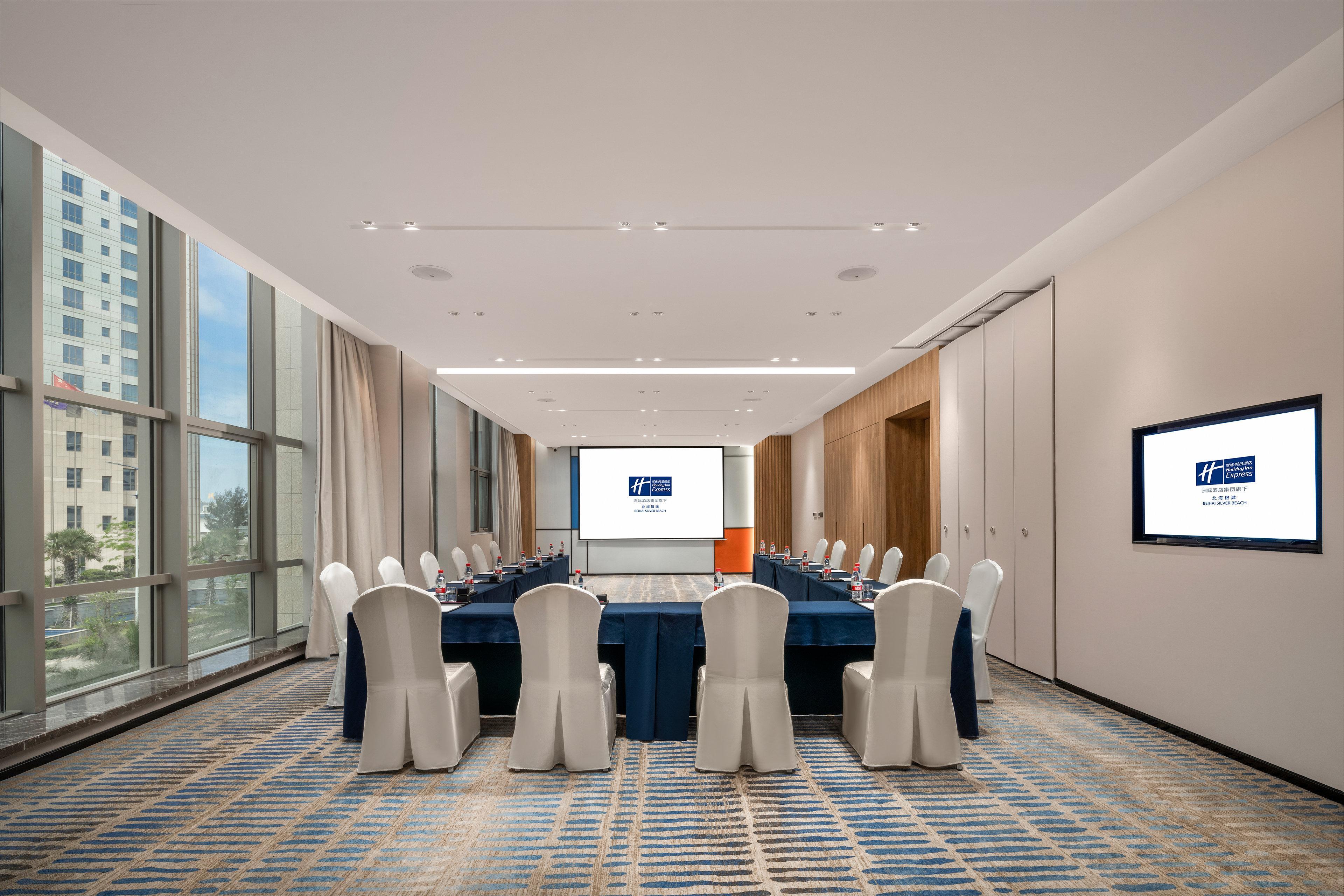 Holiday Inn Express Beihai Silver Beach By Ihg ภายนอก รูปภาพ